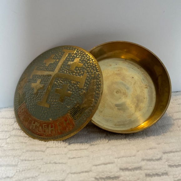 Vintage Bethlehem and Jerusalem Cross Pyx - Enamelled Brass - Picture 9 of 14
